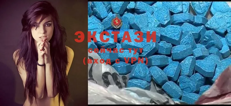 Ecstasy таблы  Кириллов 